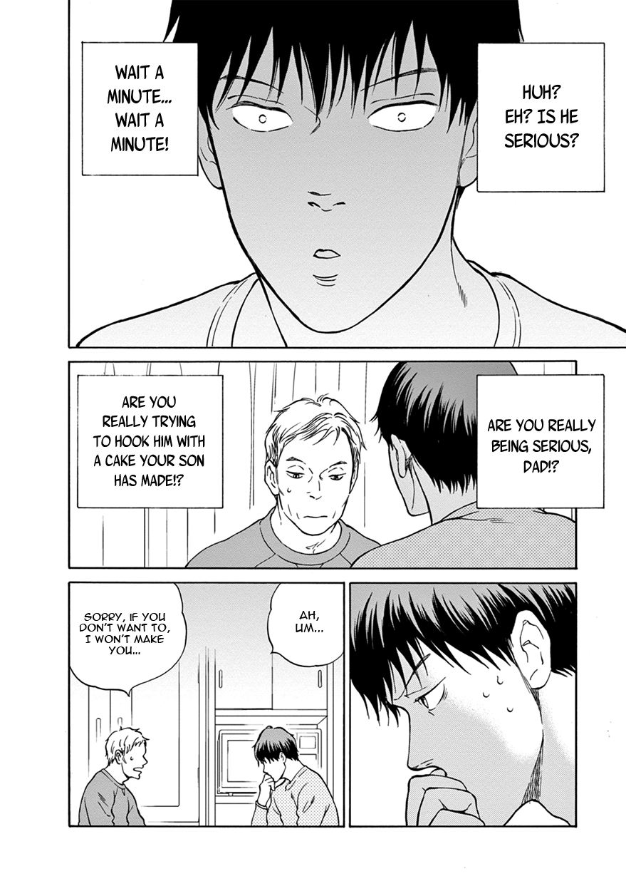 Nichiyoubi ni Pound Cake Vol. 1 Ch. 1 第18页