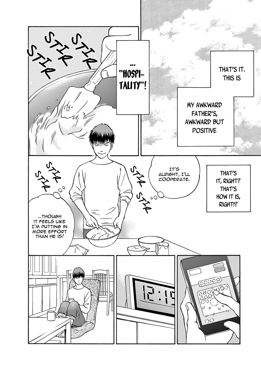 Nichiyoubi ni Pound Cake Vol. 1 Ch. 1 第20页