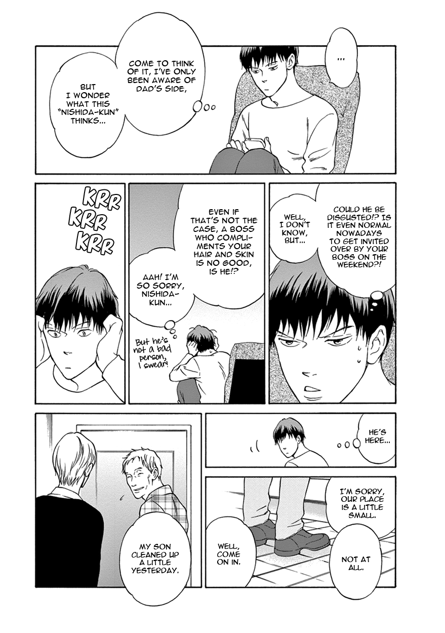 Nichiyoubi ni Pound Cake Vol. 1 Ch. 1 第21页