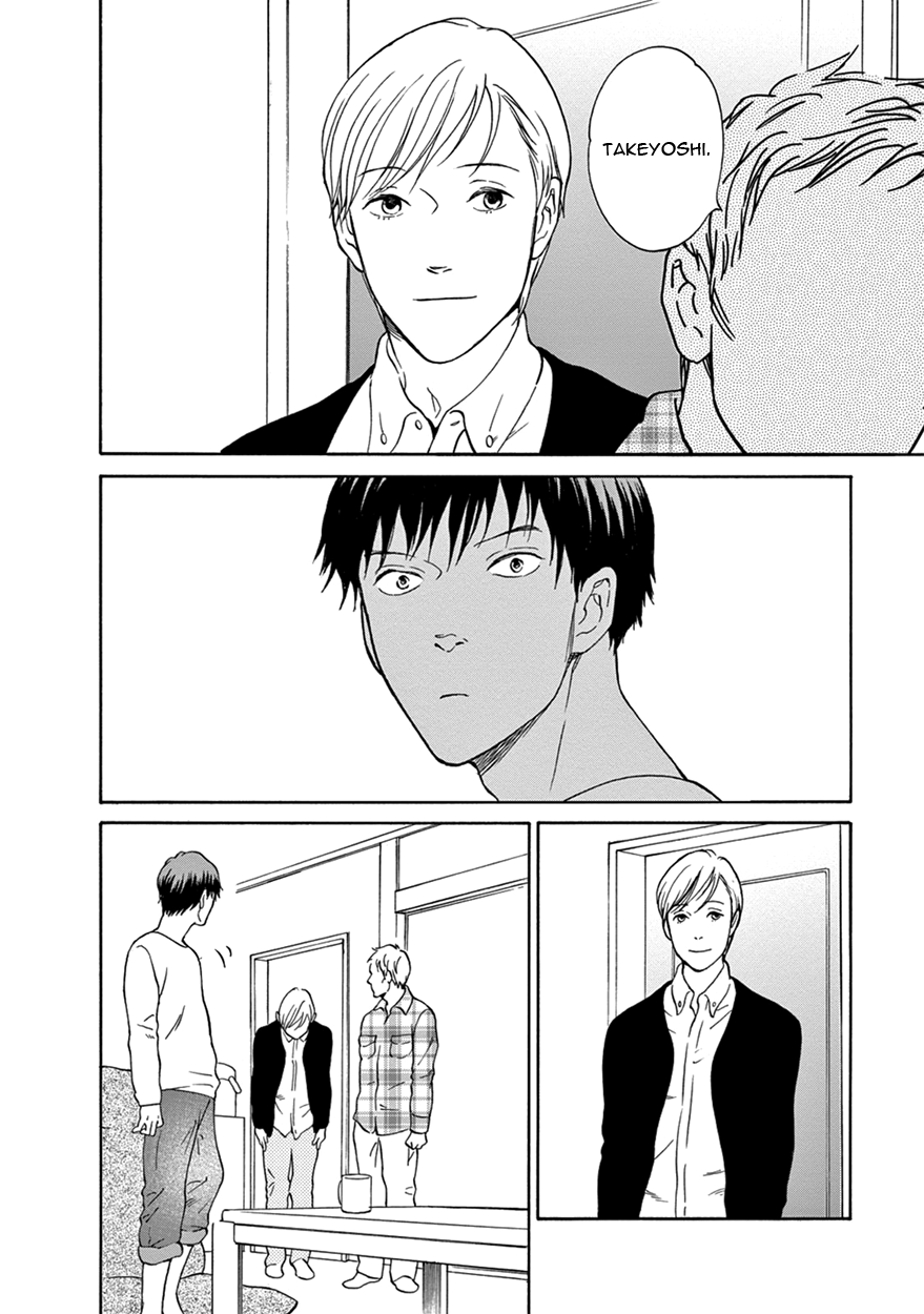 Nichiyoubi ni Pound Cake Vol. 1 Ch. 1 第22页
