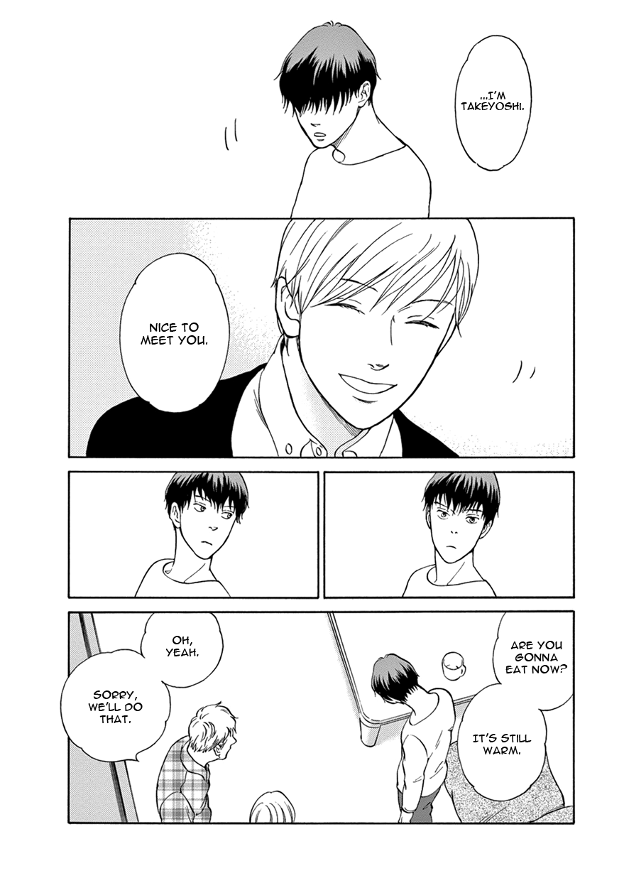 Nichiyoubi ni Pound Cake Vol. 1 Ch. 1 第24页