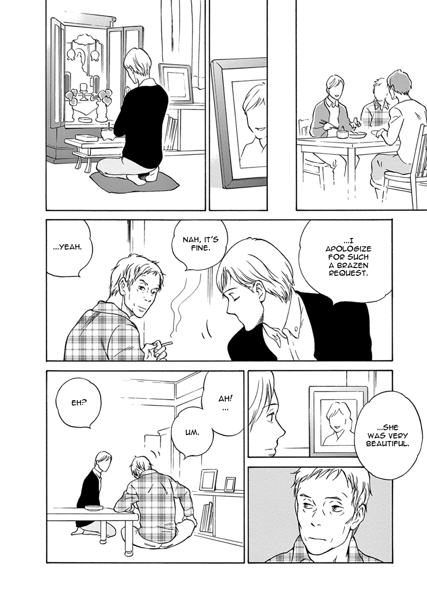 Nichiyoubi ni Pound Cake Vol. 1 Ch. 1 第26页