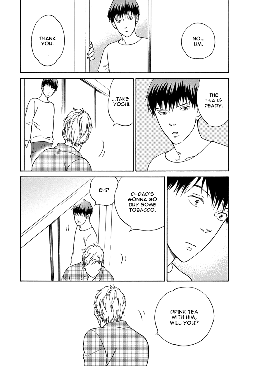 Nichiyoubi ni Pound Cake Vol. 1 Ch. 1 第27页