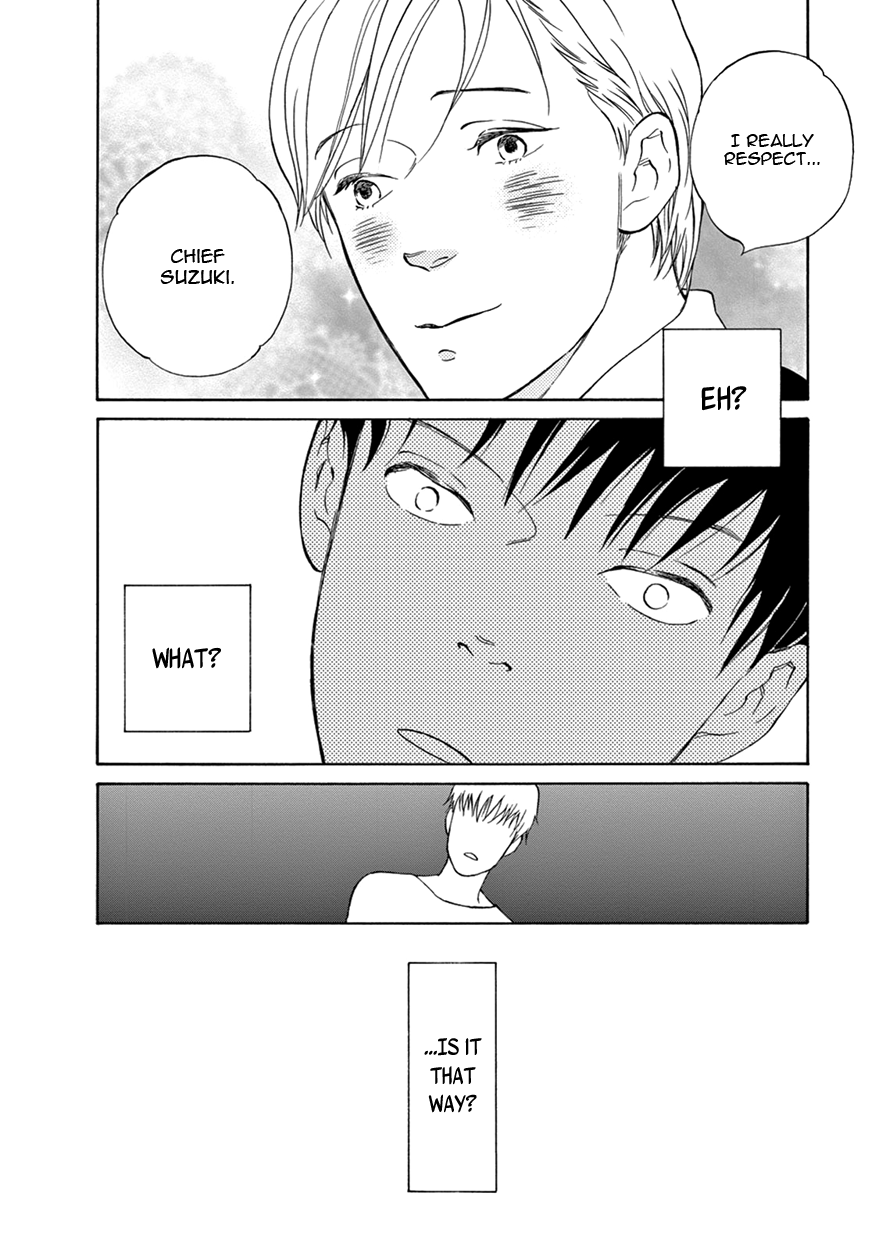 Nichiyoubi ni Pound Cake Vol. 1 Ch. 1 第30页