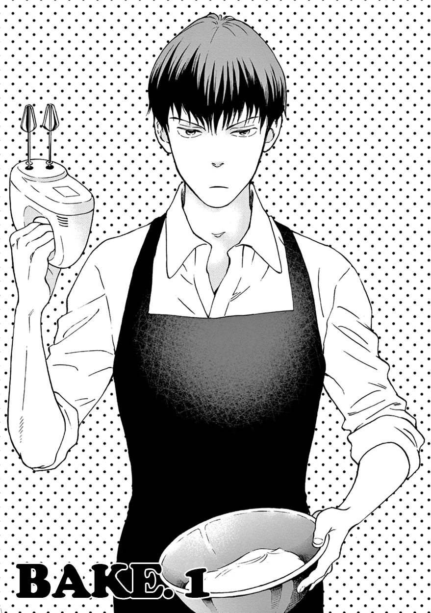 Nichiyoubi ni Pound Cake 第7页