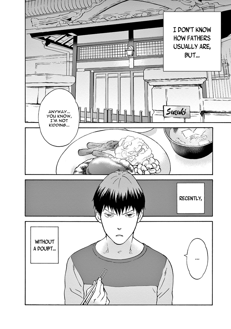 Nichiyoubi ni Pound Cake 第8页