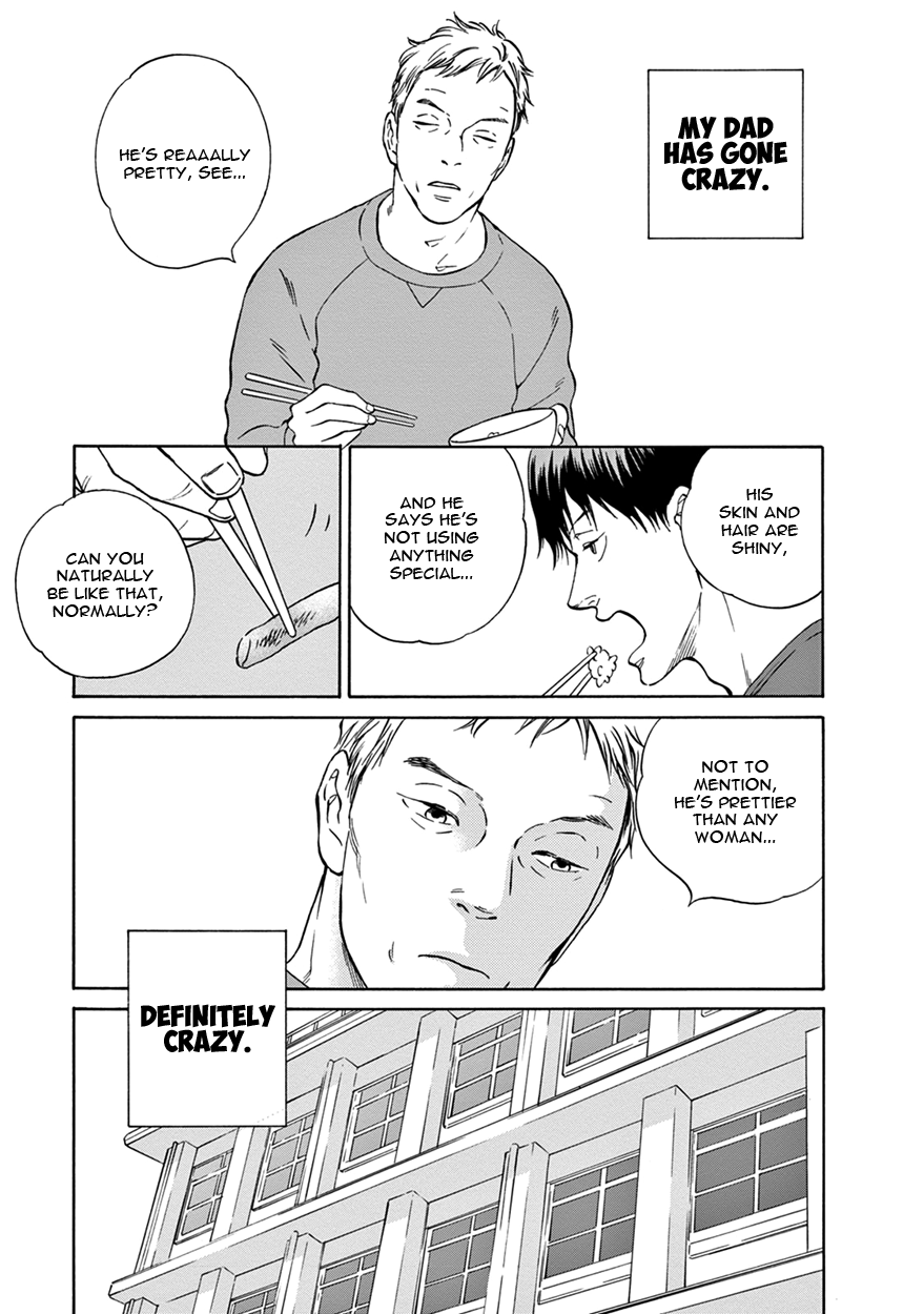 Nichiyoubi ni Pound Cake Vol. 1 Ch. 1 第9页