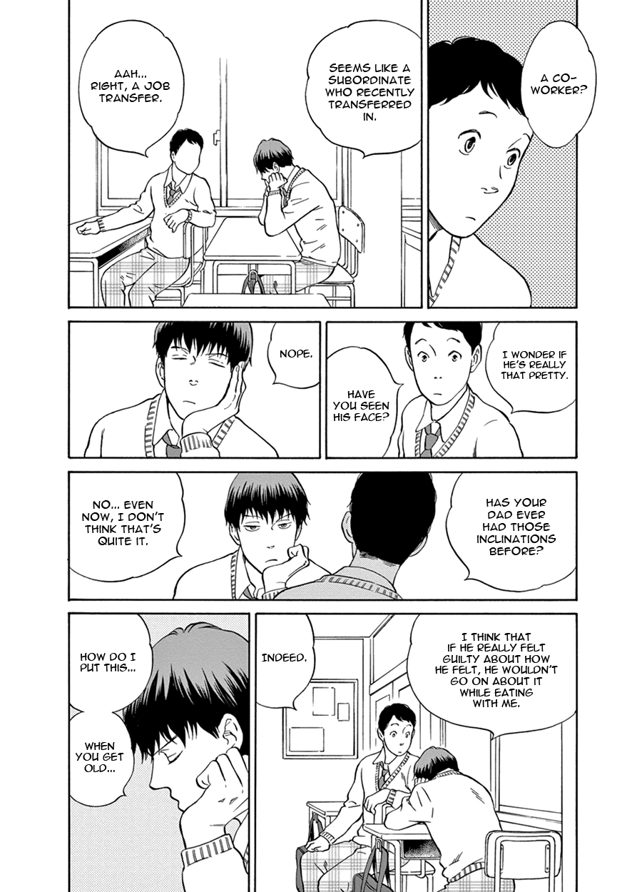 Nichiyoubi ni Pound Cake Vol. 1 Ch. 1 第10页