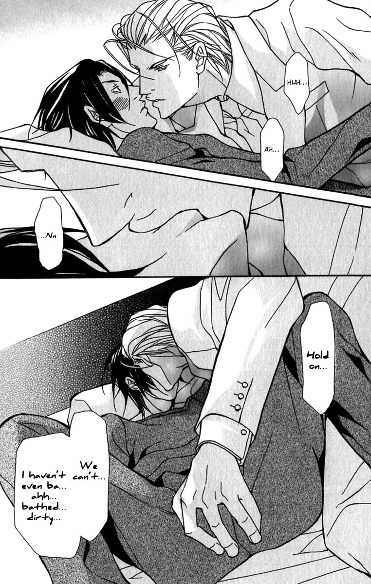 Torawareta Amai Kemonotachi Vol. 1 Ch. 1 第40页