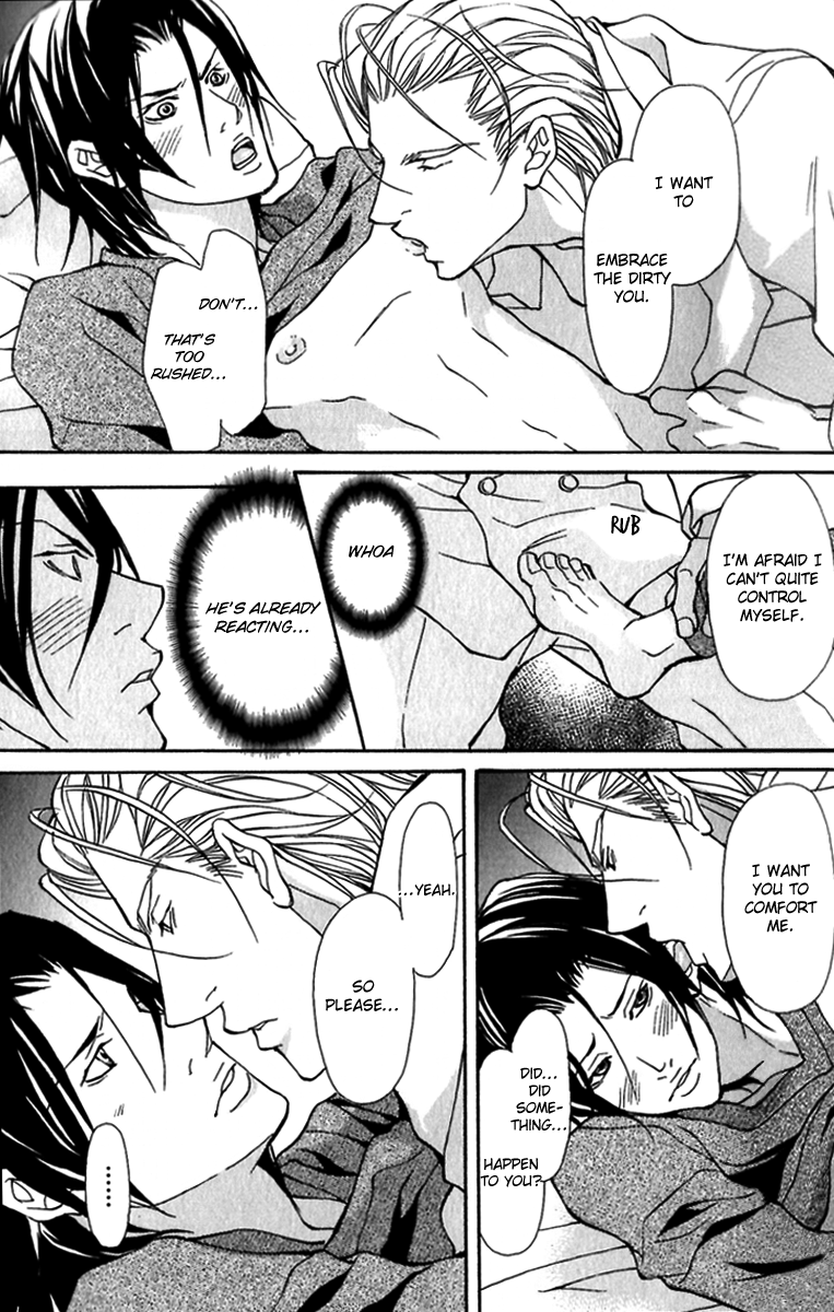 Torawareta Amai Kemonotachi Vol. 1 Ch. 1 第41页