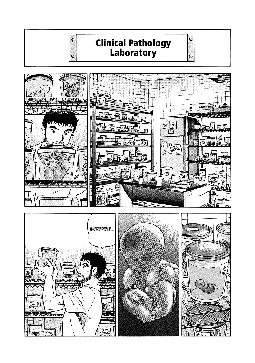 JIN The Divine Section: The 1st - God's Prank 第22页