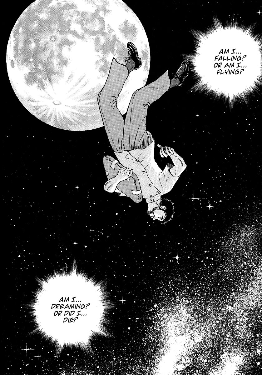 JIN The Divine Section: The 1st - God's Prank 第32页