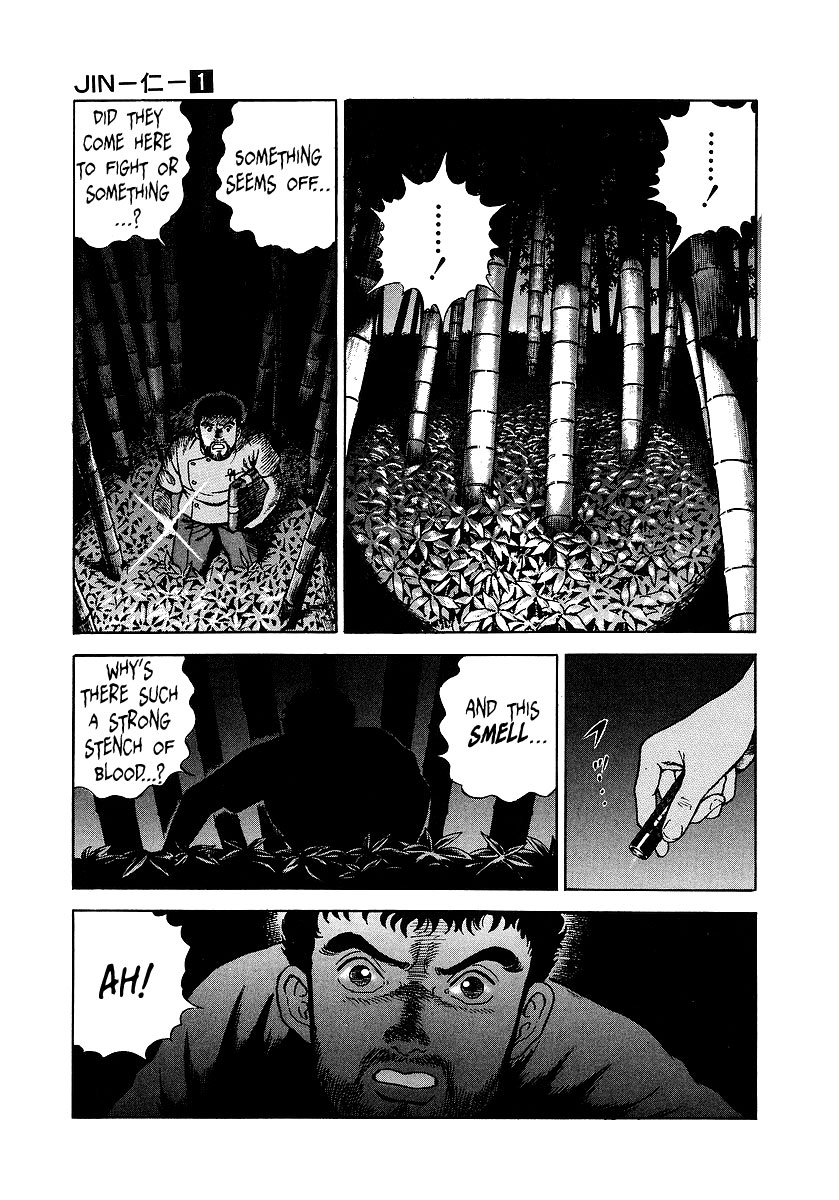 JIN The Divine Section: The 1st - God's Prank 第38页