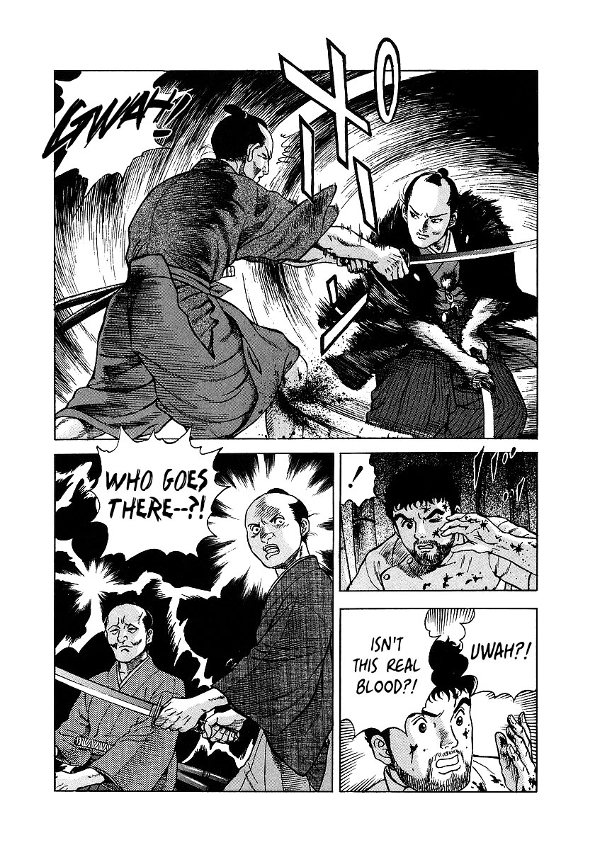 JIN The Divine Section: The 1st - God's Prank 第40页