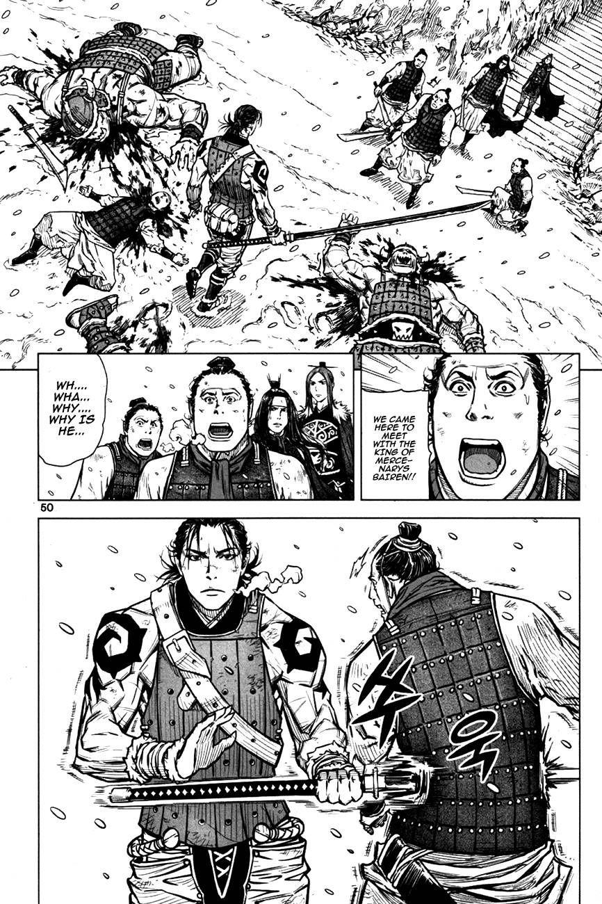 Yongbyeong Maluhan Son of a Bitch 第2页