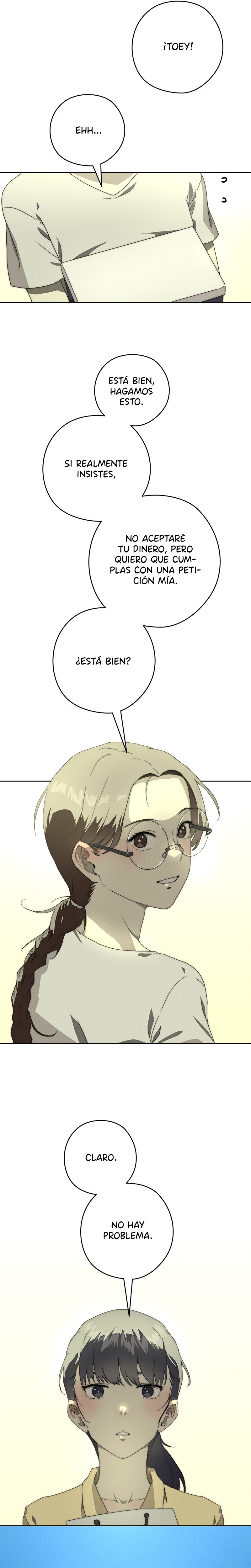 คำสัญญาคืนดอกไม้ไฟ Petición 第21页