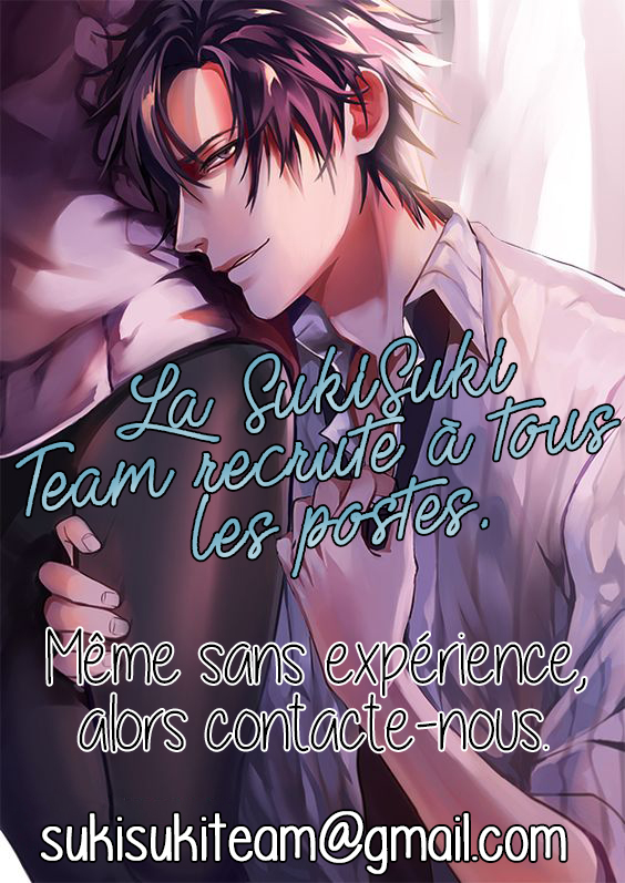 Otona no Koi wa Kojiraseru Seconde affaire 第39页