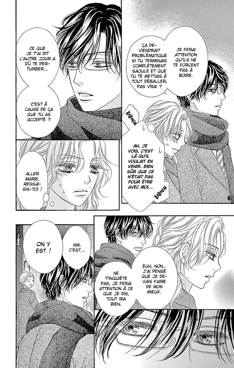 Otona no Koi wa Kojiraseru Seconde affaire 第10页