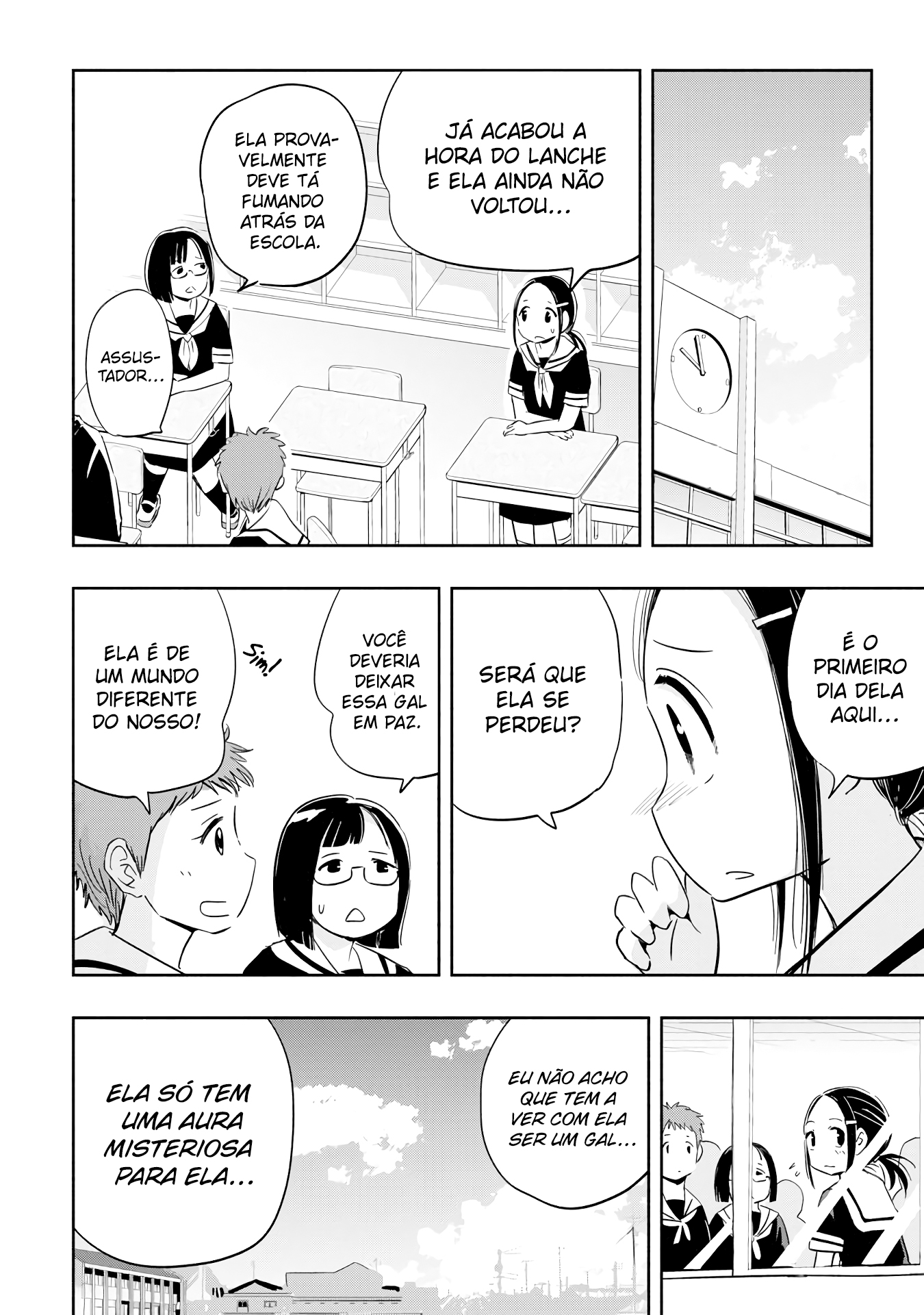 Koishikawa-san Is a Carnivore Minha Cidade Natal Não Existe Mais 第13页