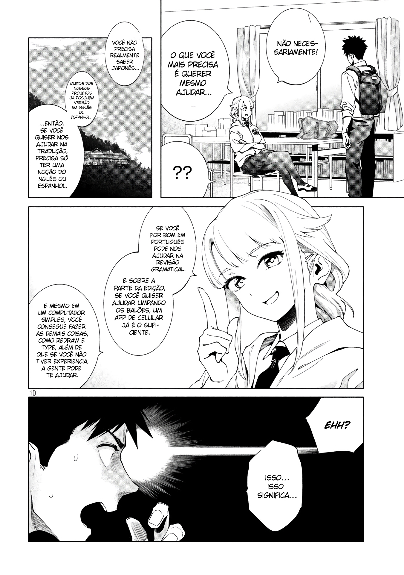 Koishikawa-san Is a Carnivore Minha Cidade Natal Não Existe Mais 第19页