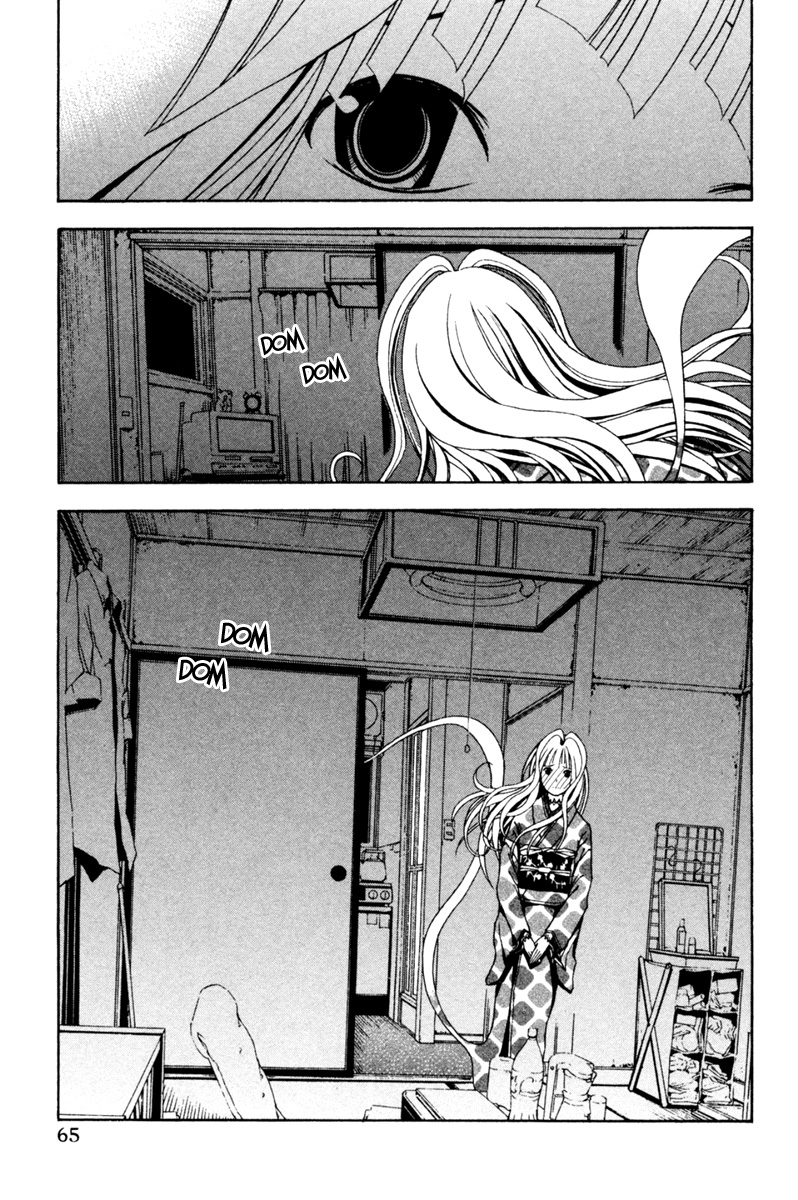 Renai Kaidan Sayoko-san Sayoko-san et le voyage astral 第16页