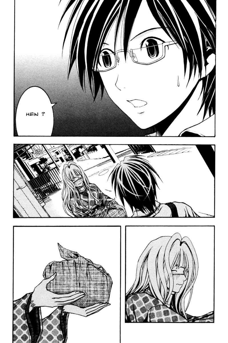 Renai Kaidan Sayoko-san Sayoko-san et le voyage astral 第26页