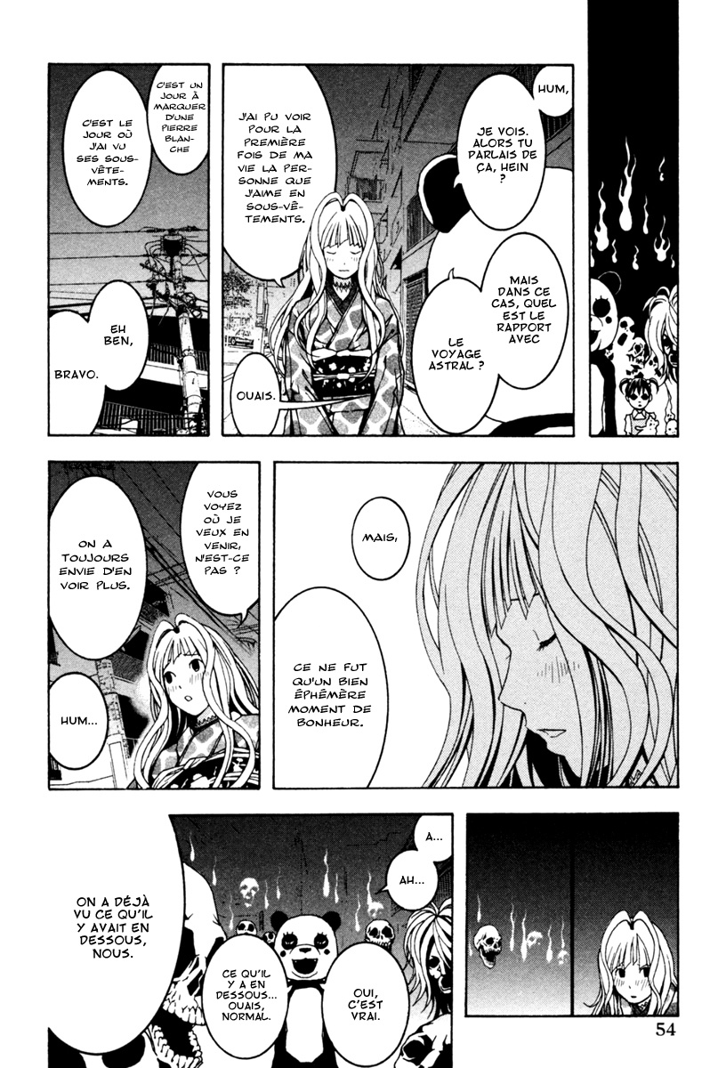 Renai Kaidan Sayoko-san Sayoko-san et le voyage astral 第6页