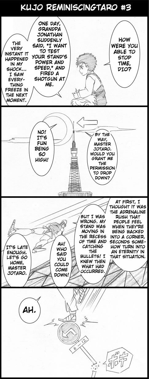 Jojo's Bizarre Adventure - Jojo's Bizarre Summer Break (Doujinshi) Ch. 4 第2页