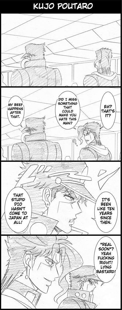 Jojo's Bizarre Adventure - Jojo's Bizarre Summer Break (Doujinshi) Ch. 4 第4页