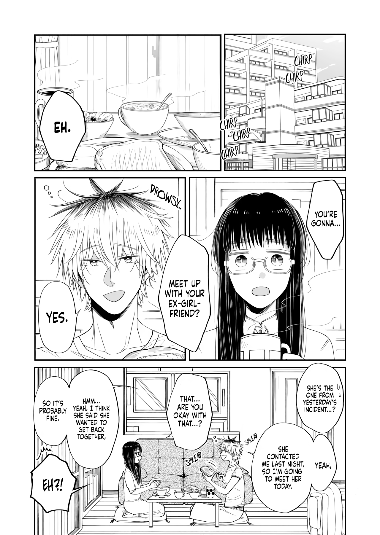 I Want to Round You Square Ch. 2 第2页