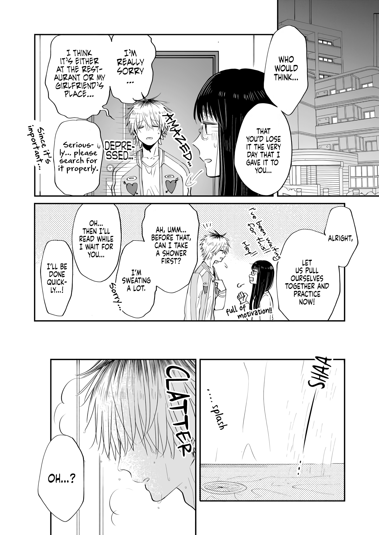 I Want to Round You Square Ch. 2 第14页
