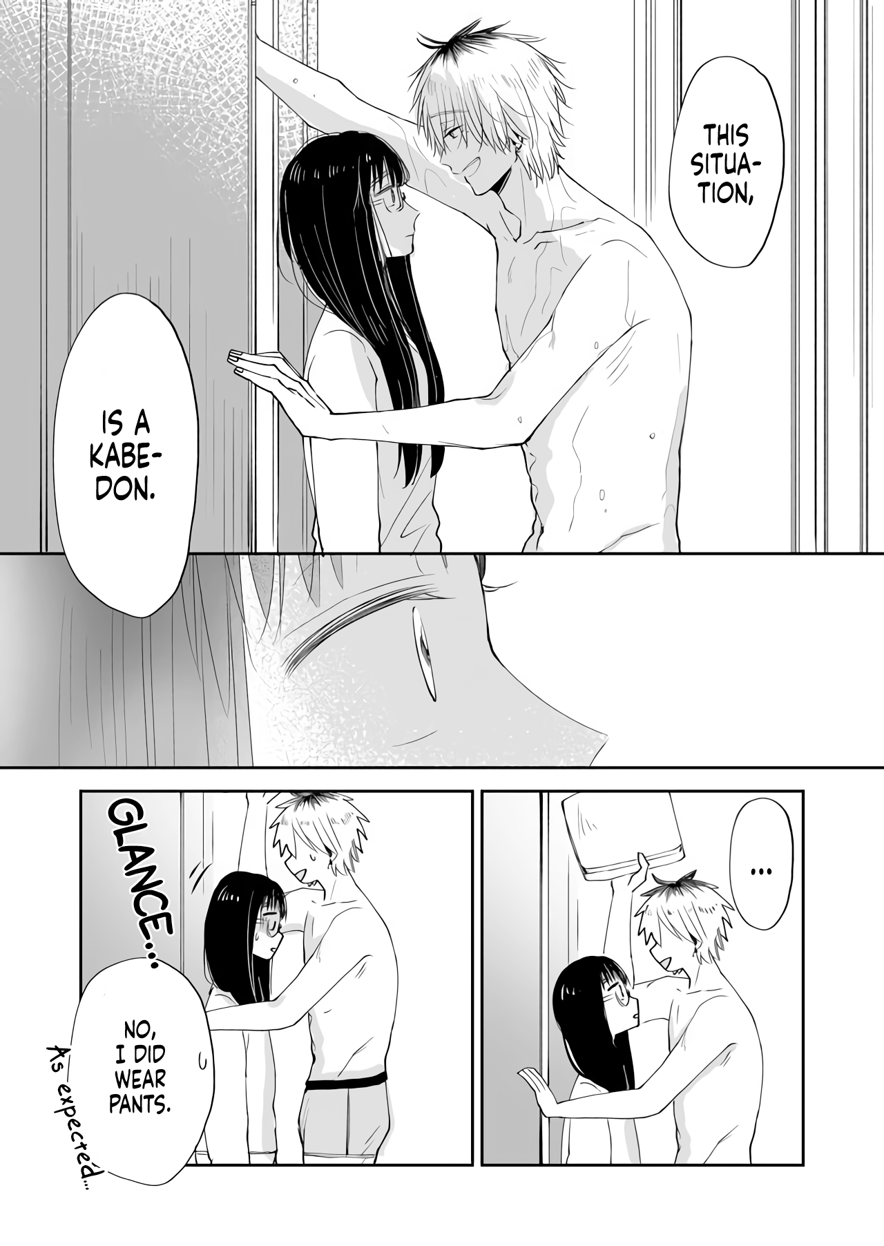 I Want to Round You Square Ch. 2 第17页