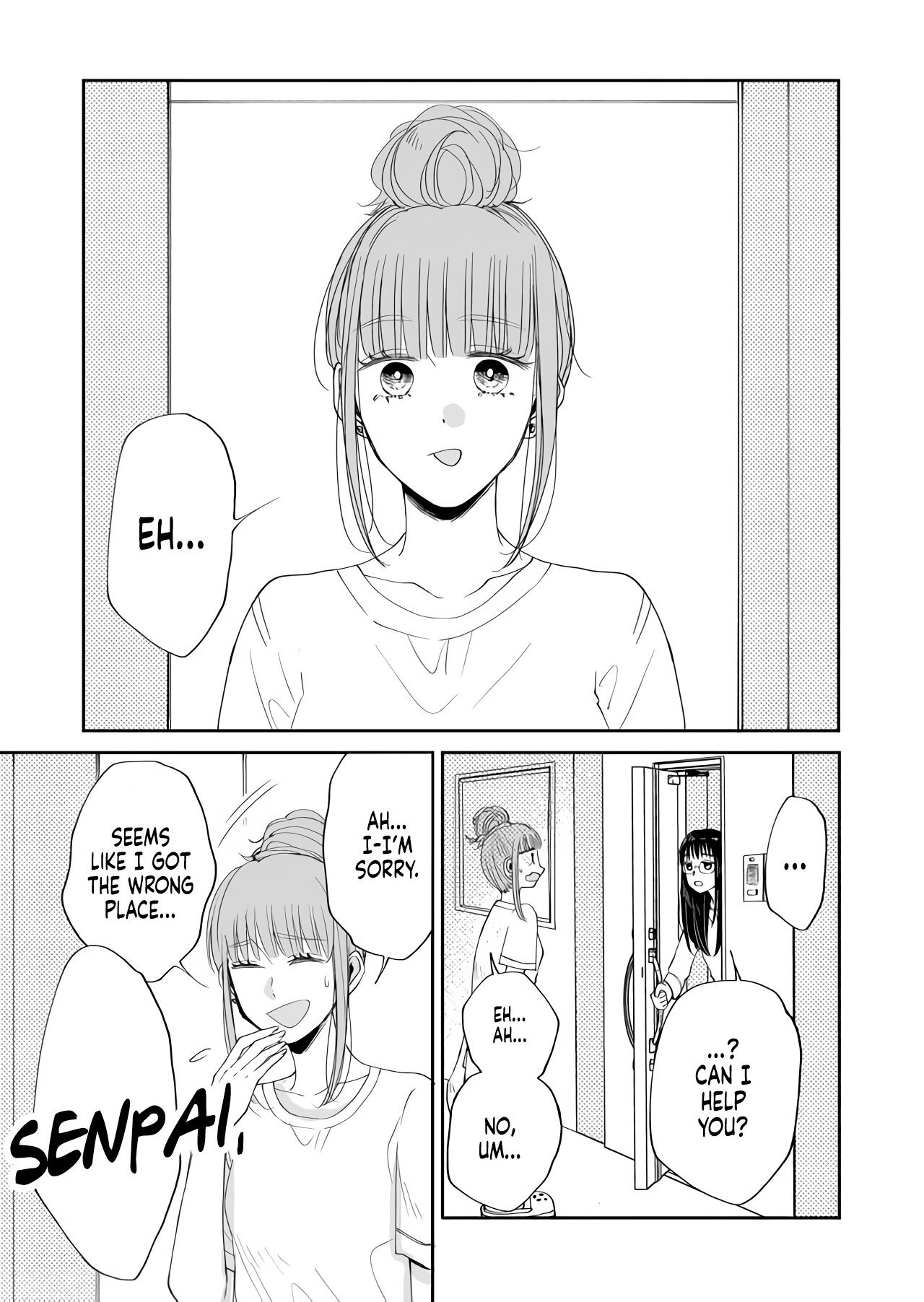 I Want to Round You Square Ch. 2 第19页