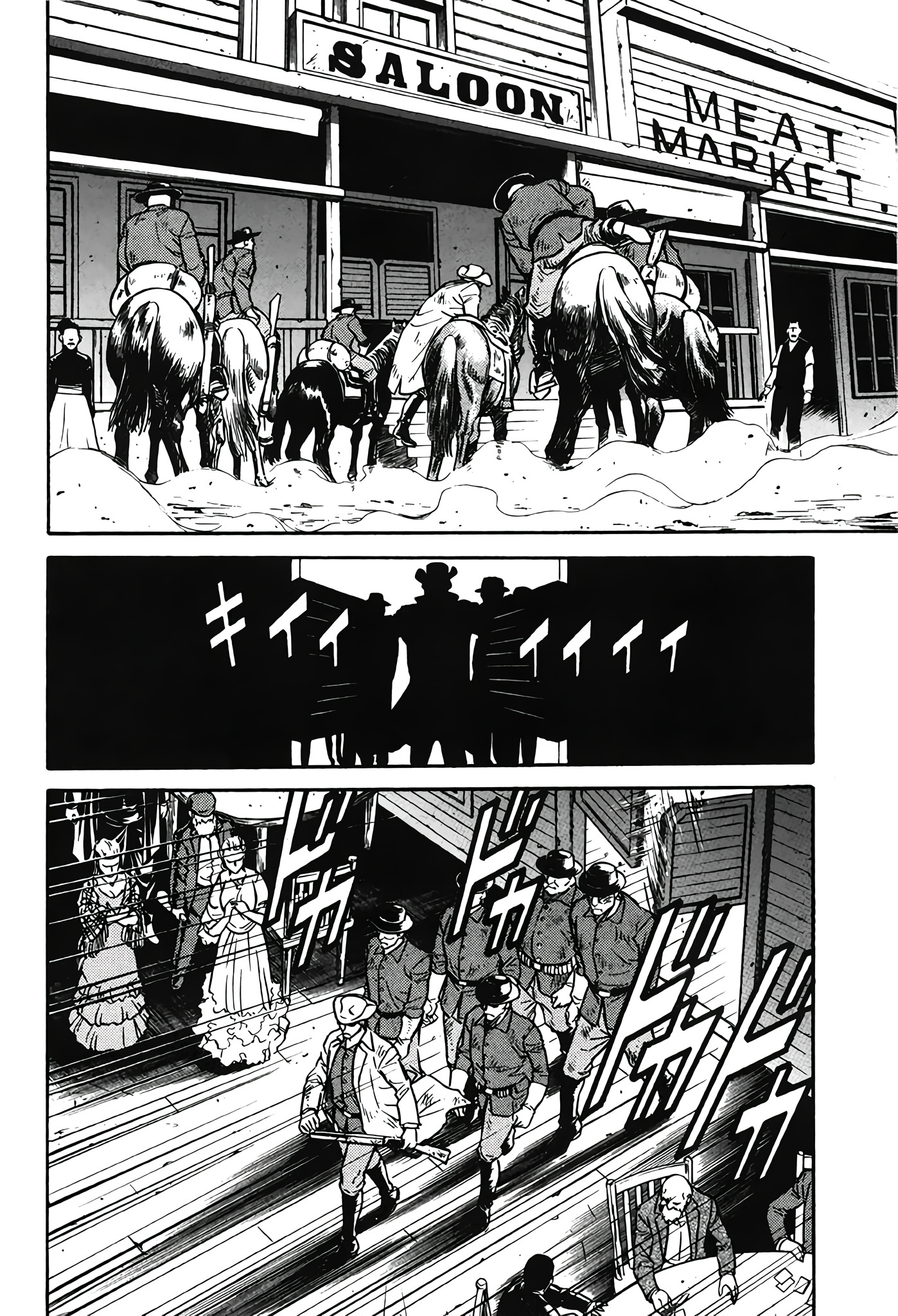 RED: Living On the Edge Cores Verdadeiras (I) 第29页