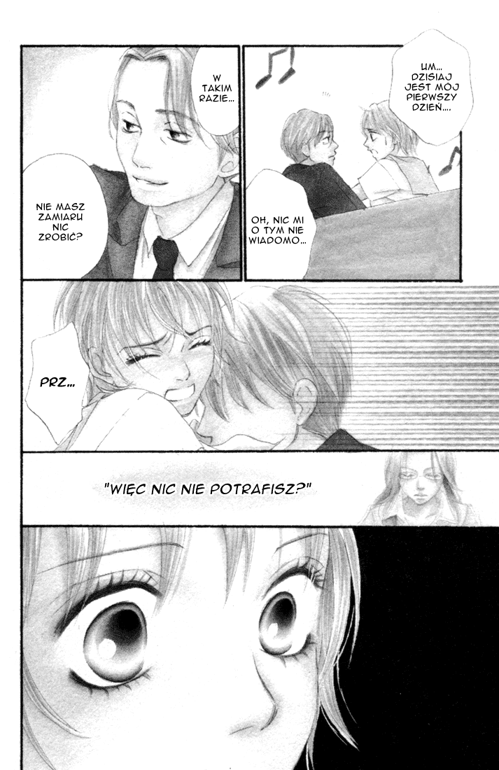 Deep Love - Reina no Unmei Rozdział 2 第3页