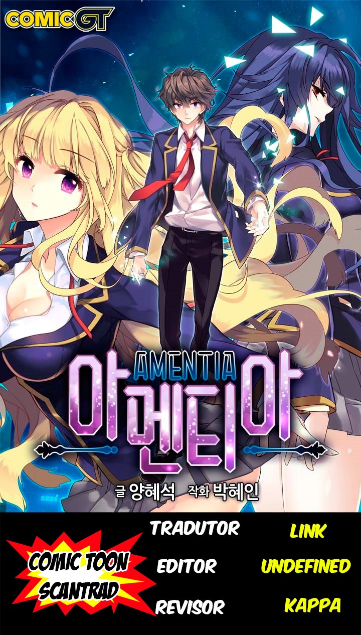 Amentia 第1页