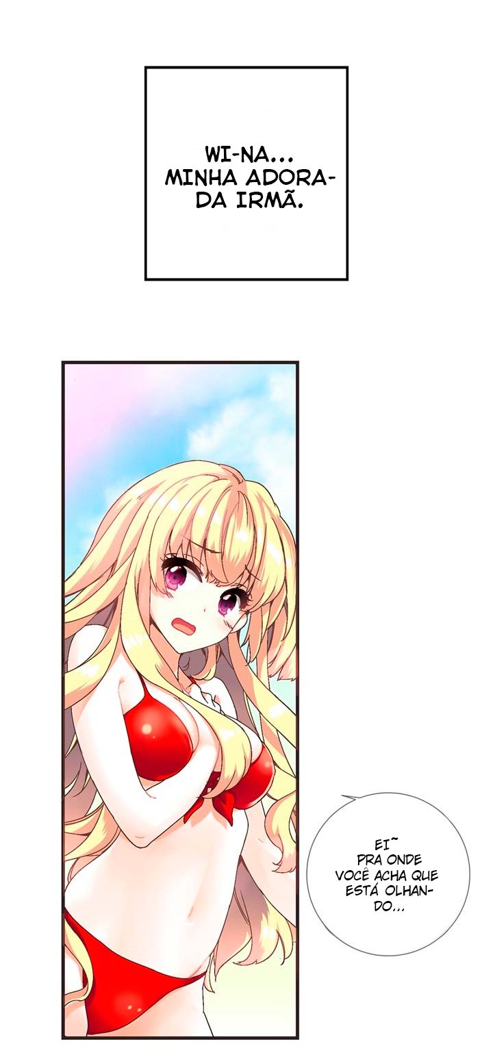 Amentia 第3页
