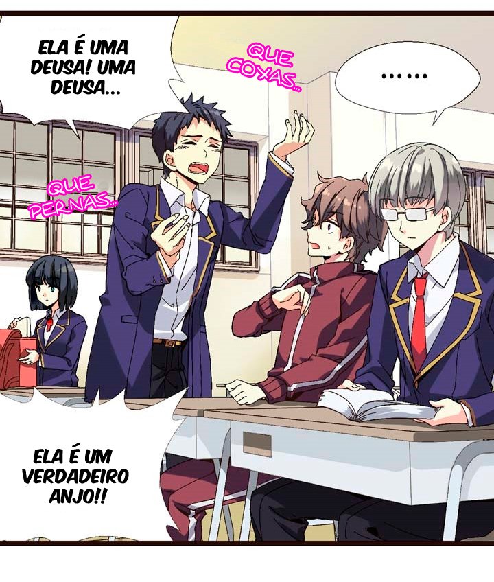 Amentia Ch. 1 第30页