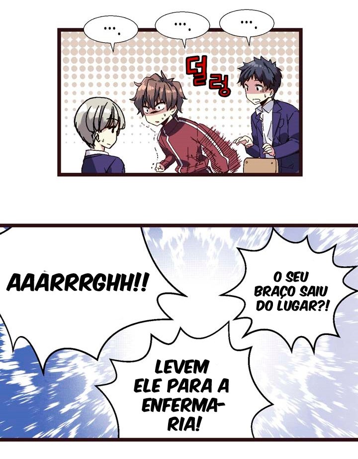 Amentia Ch. 1 第34页