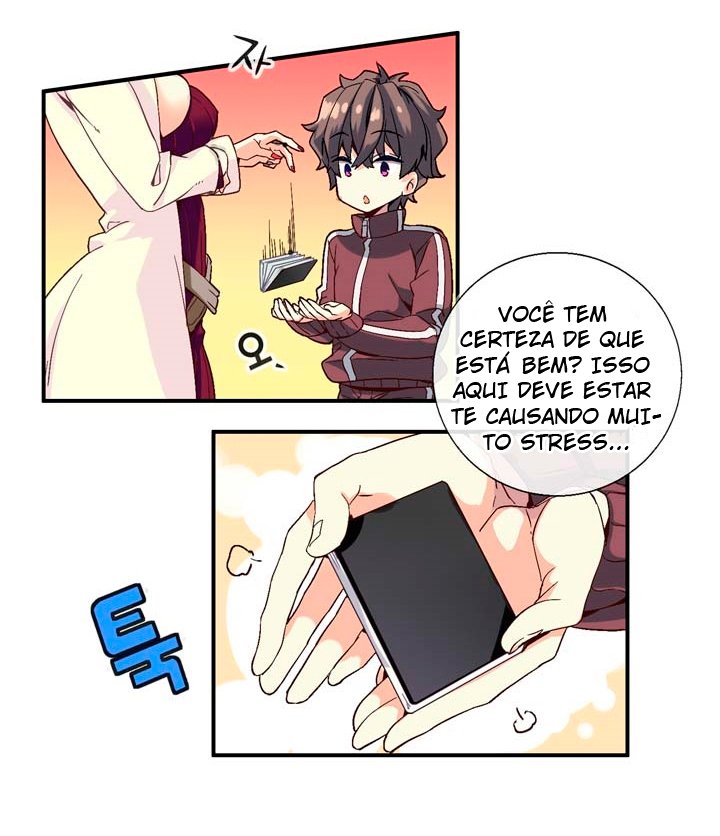 Amentia Ch. 1 第39页