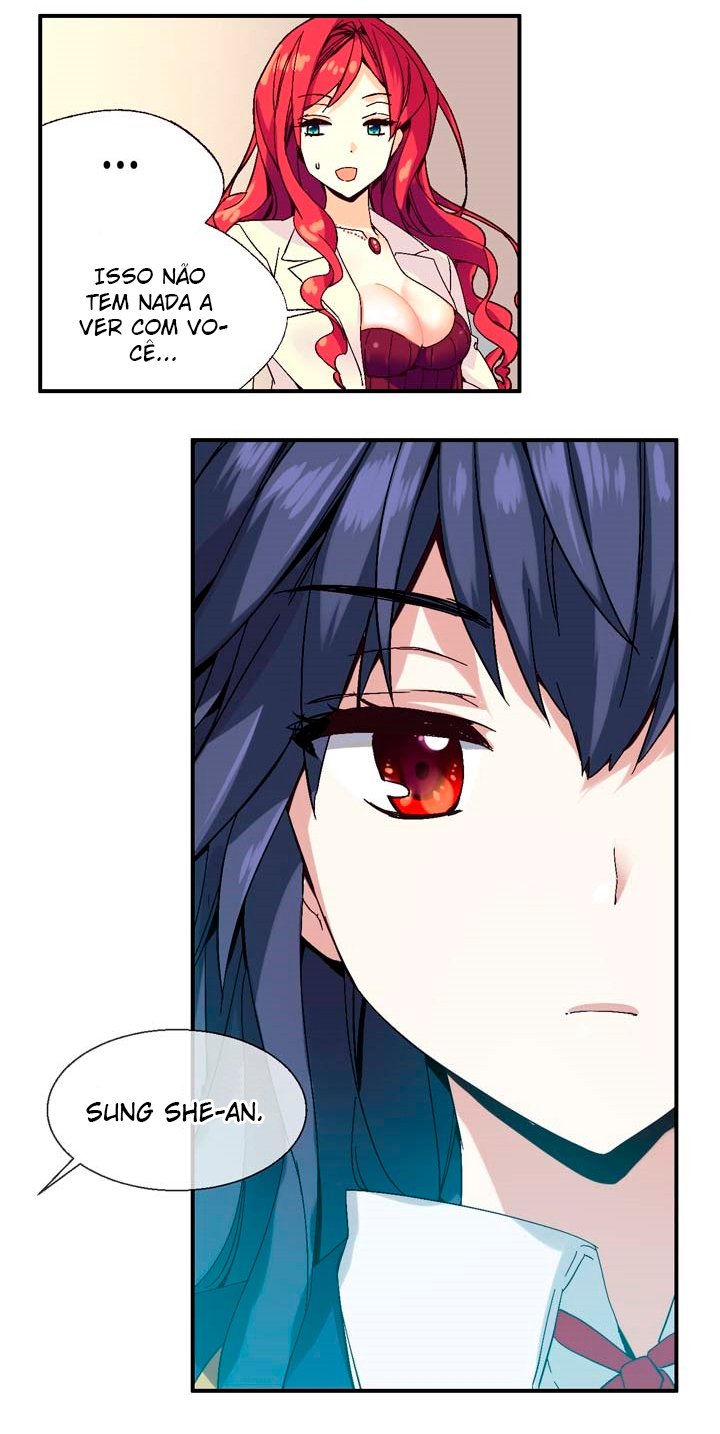 Amentia Ch. 1 第48页