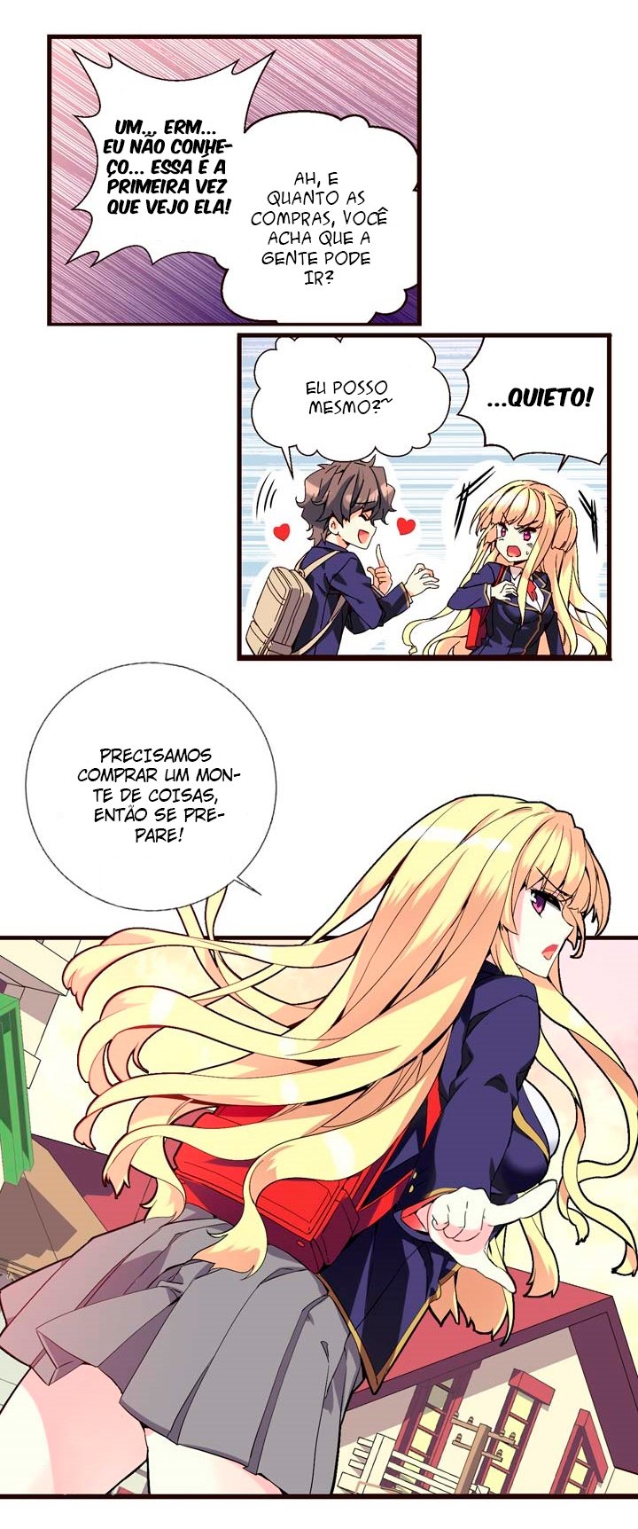 Amentia Ch. 1 第70页