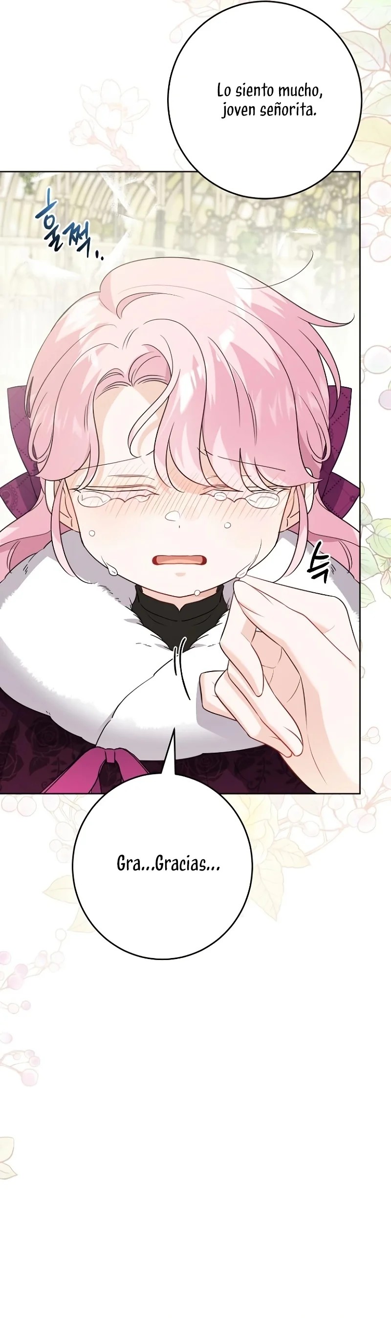 Sihanbu ui Ai kkaji Ppaes-euryeo Hamnida Ch. 5 第6页
