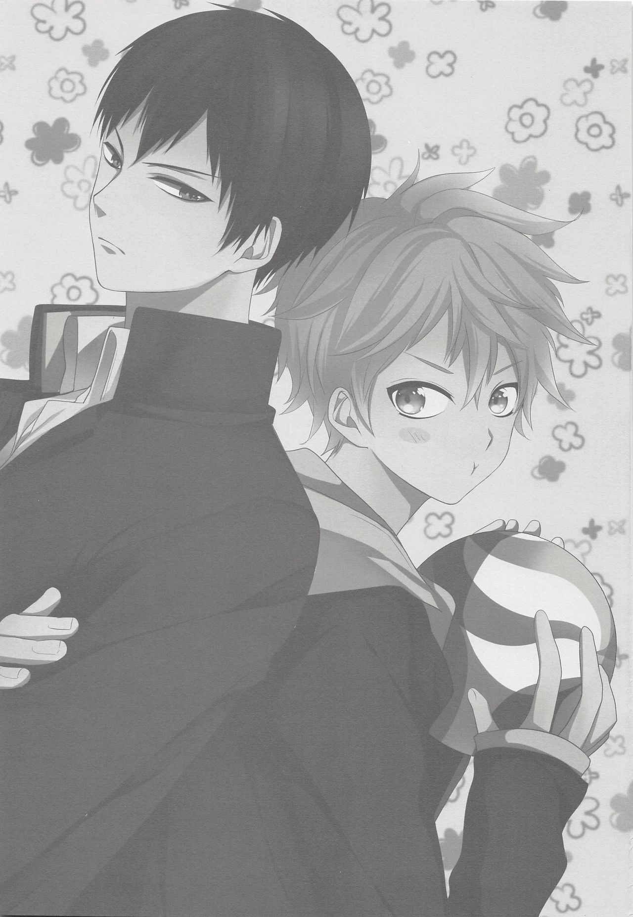 Haikyuu!! - Get Along! (Doujinshi) Oneshot 第17页