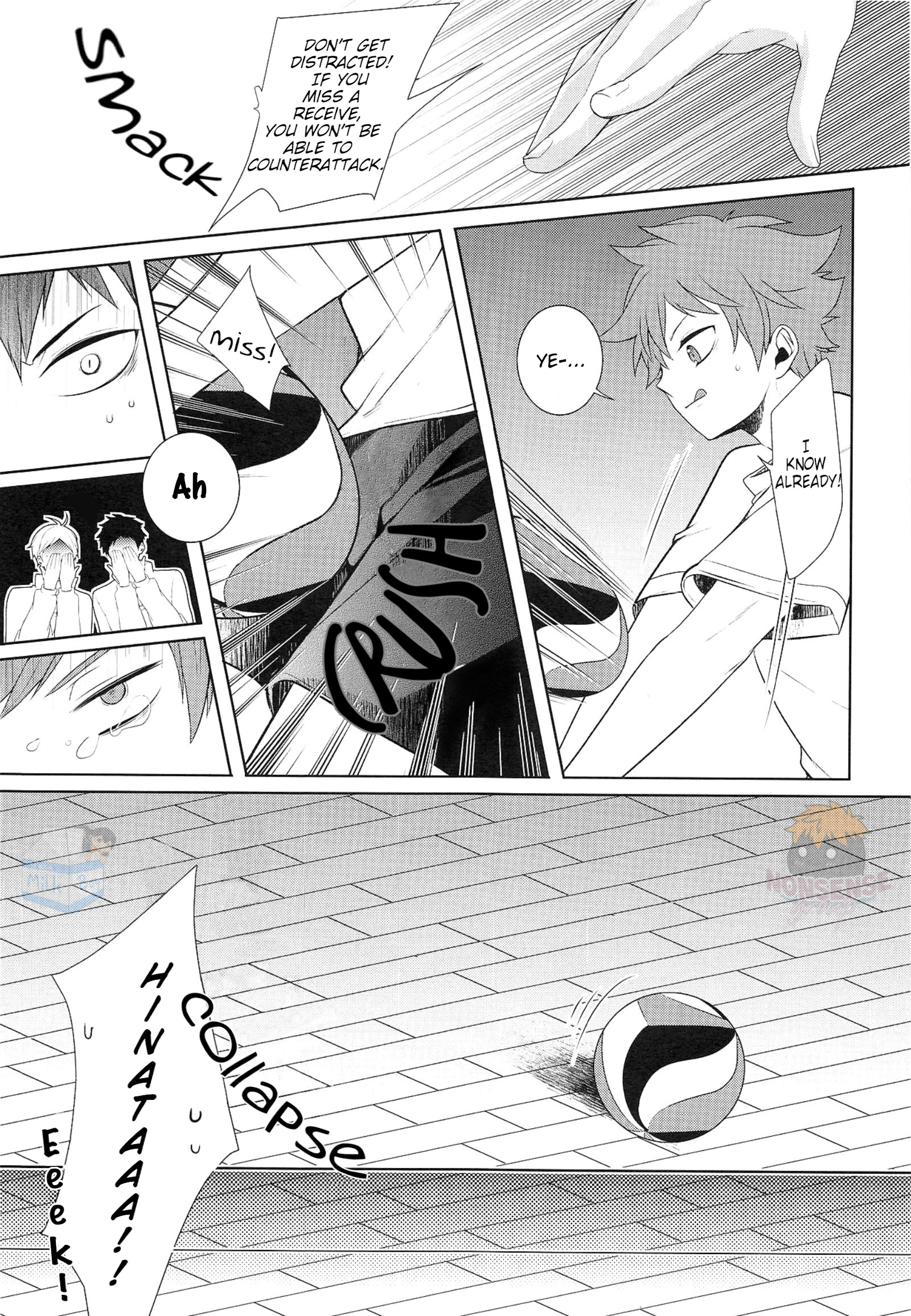 Haikyuu!! - Get Along! (Doujinshi) 第7页