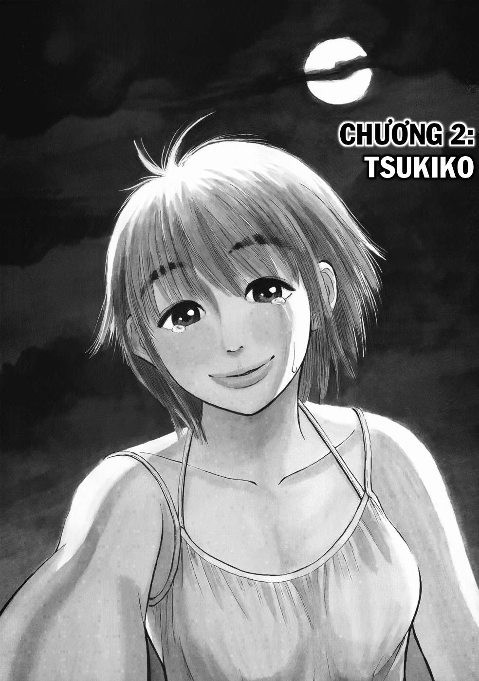Ressentiment Tsukiko 第2页
