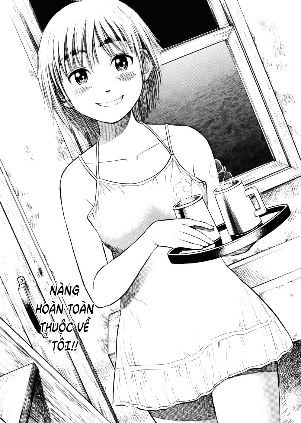 Ressentiment Tsukiko 第12页