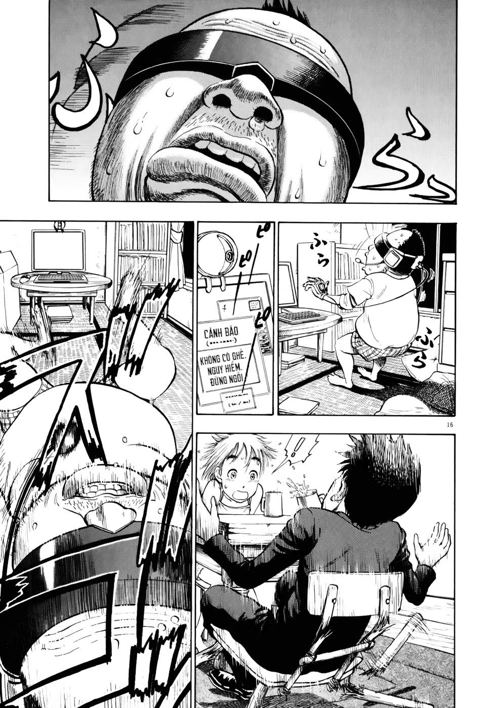 Ressentiment Tsukiko 第16页