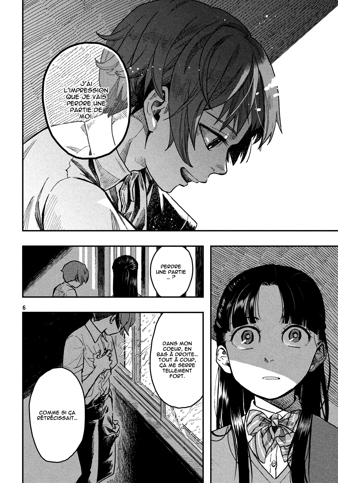 Itsuka Zero ni naru 第7页