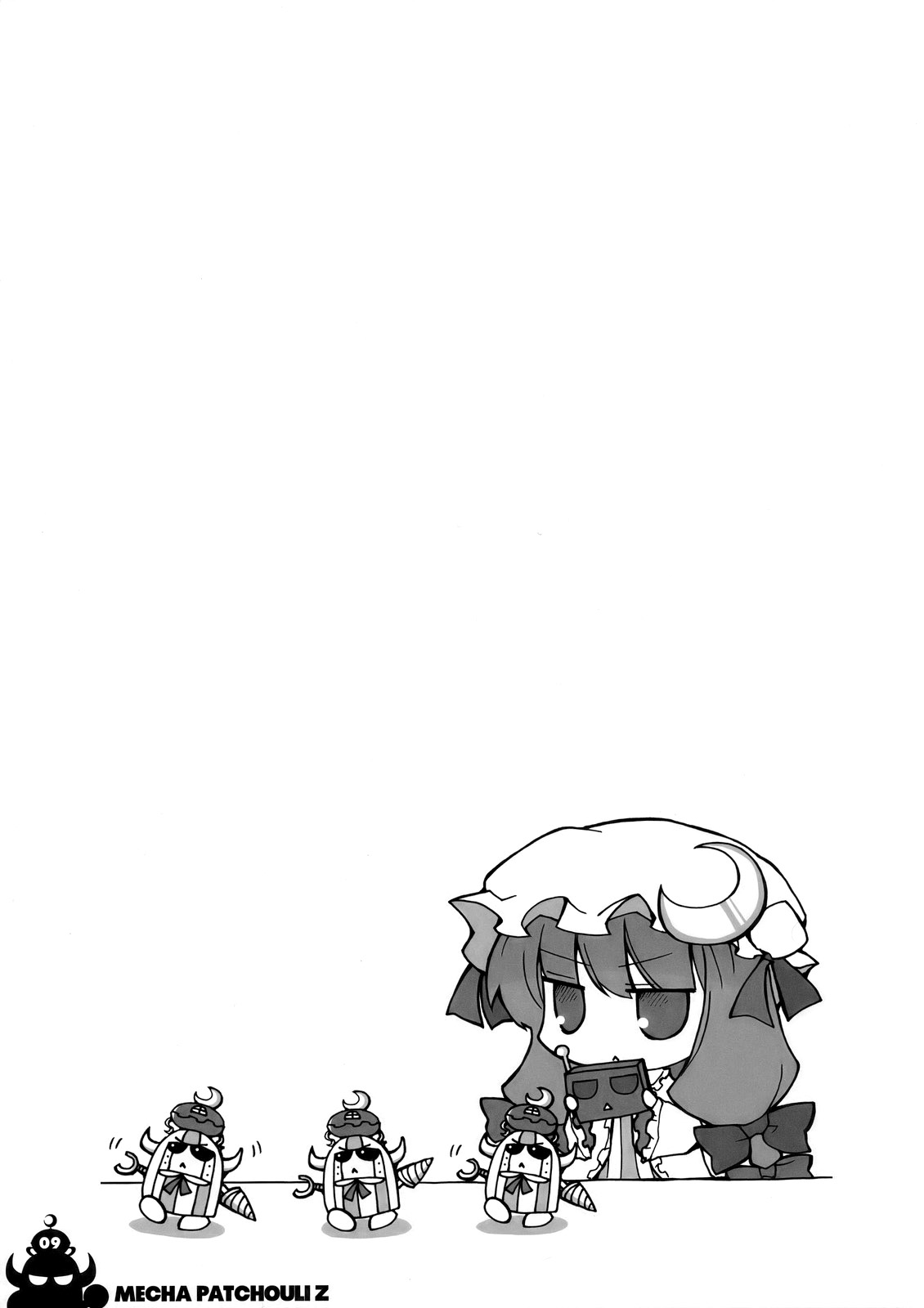 Touhou - Mecha Patchouli Z (Doujinshi) Oneshot 第11页